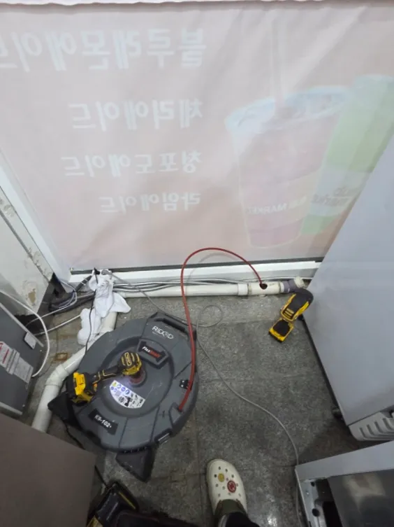 광명시 싱크대 하수구 역류, PVC 배관 2~7m 기름 슬러지 확인